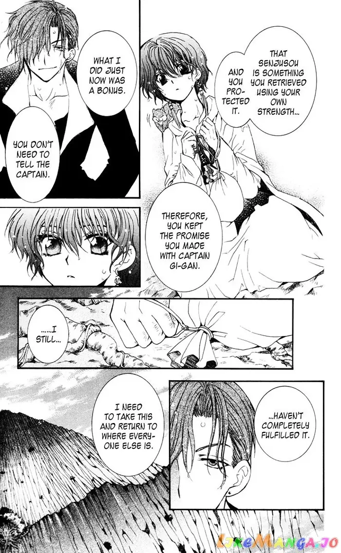 Yona of the Dawn Chapter 32 image 11_optimized